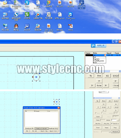 CO2 激光機控制系統(tǒng)