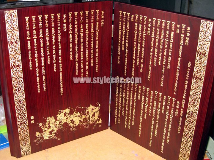 木材激光雕刻機(jī)樣品01