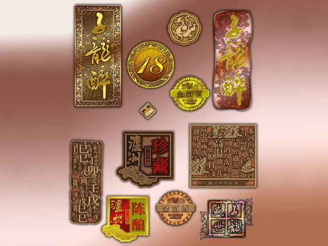 金屬雕刻數(shù)控雕刻機項目