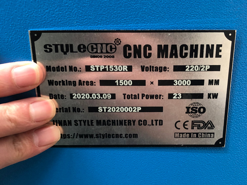 識(shí)別牌 STP1530R