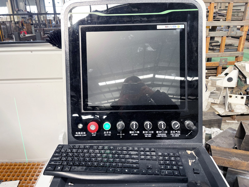 STYLECNC自動(dòng)數(shù)控系統(tǒng)