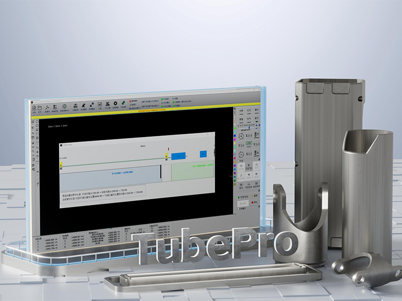 智能 Tubepro 控制器