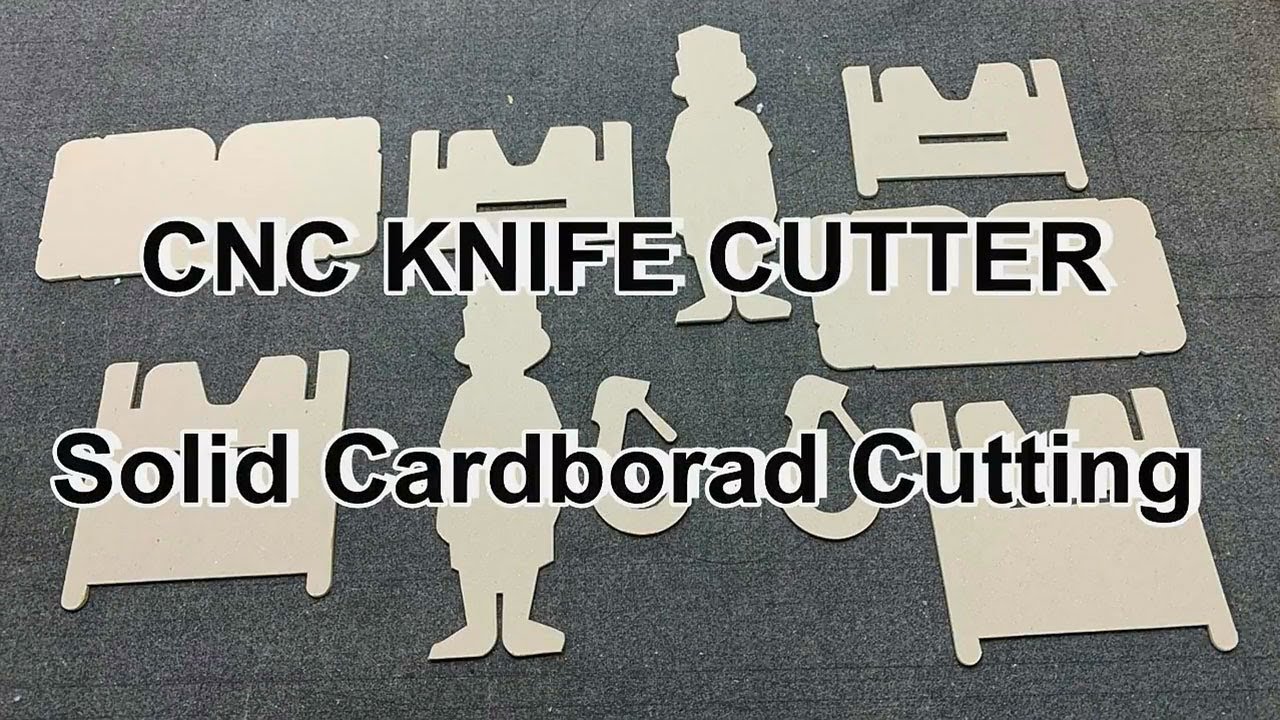 平板振動刀切割機(jī)簡介